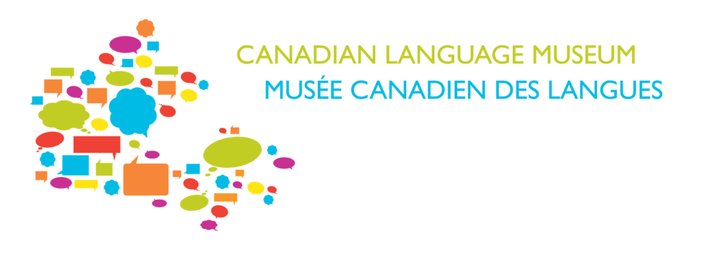 logo of the Canadian Language Museum